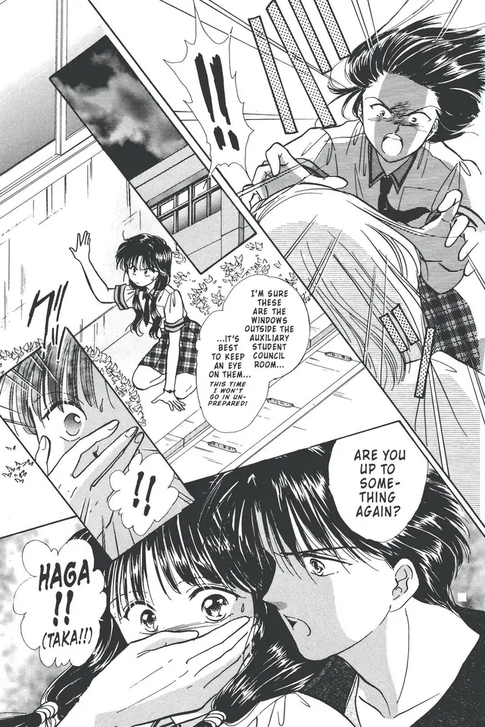 Fushigi Yuugi Chapter 87 image 25_optimized